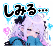843502591