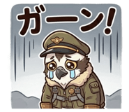 843502845