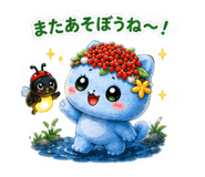 843503044