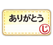843503122