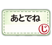843503126