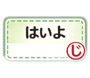 843503132