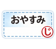 843503135