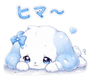 843503177