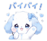 843503182