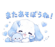 843503183