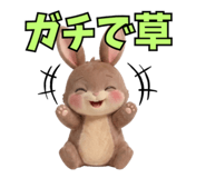 843503660