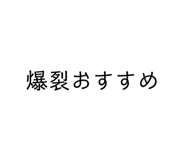 843503746