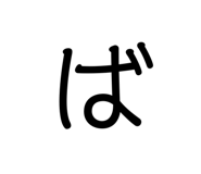 843503752