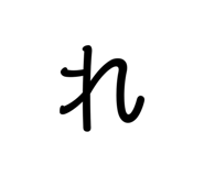 843503754