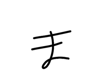 843503790