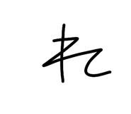 843503801