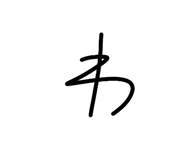 843503803