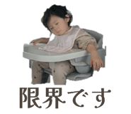 843503811