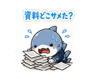 843504091