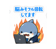 843504095