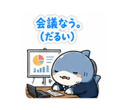 843504103