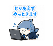843504110