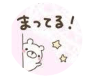 843504255