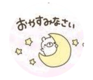 843504256