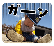 843504350