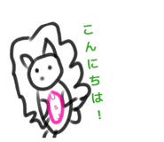 843504537