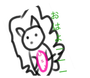 843504540