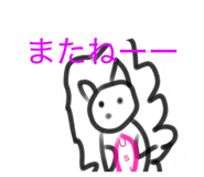 843504541