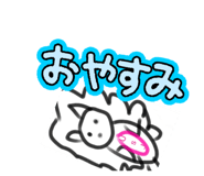 843504542