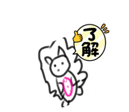 843504543