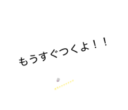 843504549