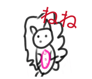 843504550