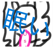 843504552