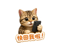 843504573