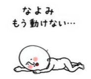 843504771