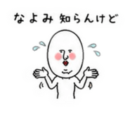 843504773