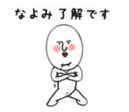 843504774