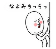 843504775