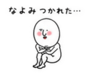 843504776