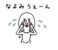 843504777