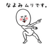 843504778