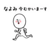 843504787