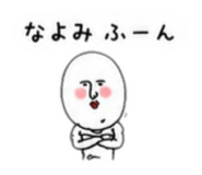 843504788