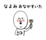 843504789