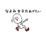 843504790