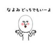 843504791