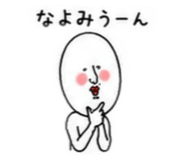 843504796
