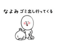 843504799