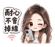 843505133