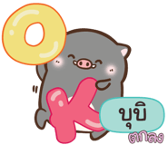 843506500